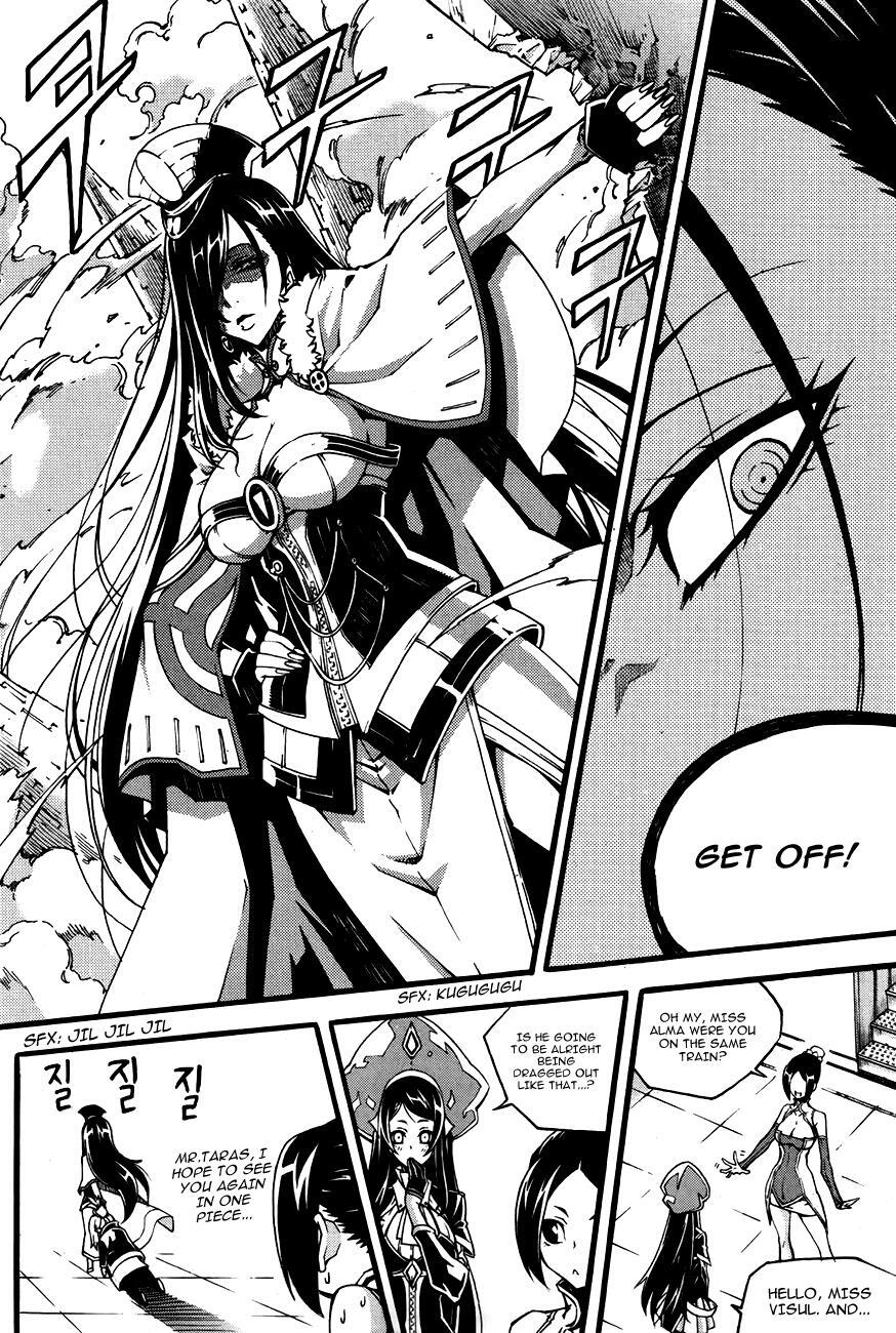 Read Witch Hunter Manga Online