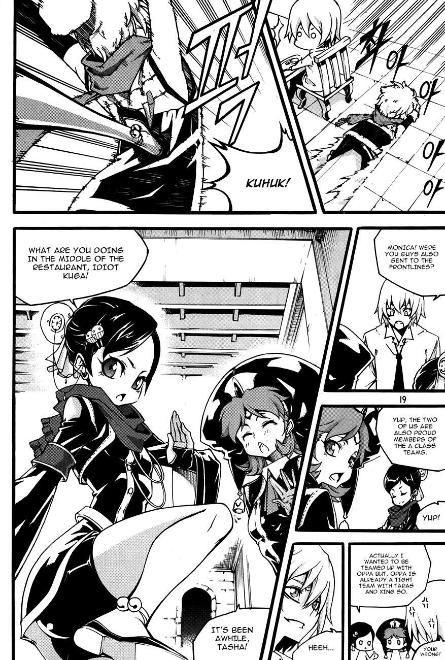 Read Witch Hunter Manga Online