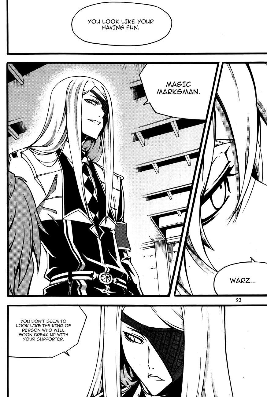 Read Witch Hunter Manga Online
