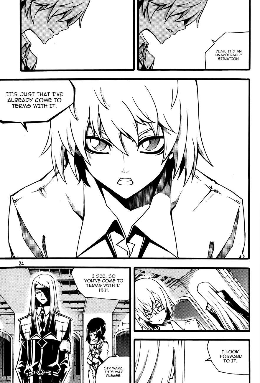 Read Witch Hunter Manga Online