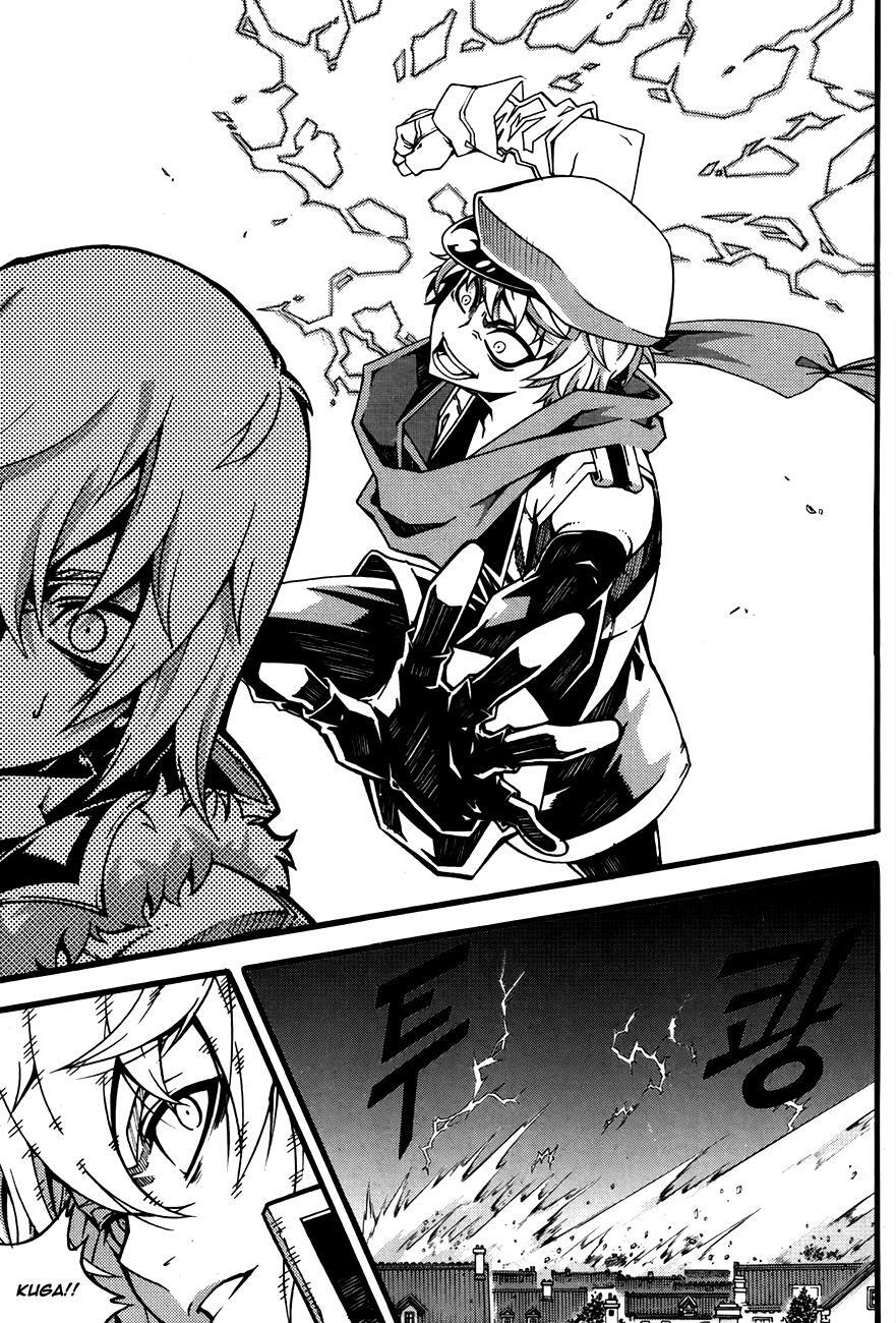 Read Witch Hunter Manga Online