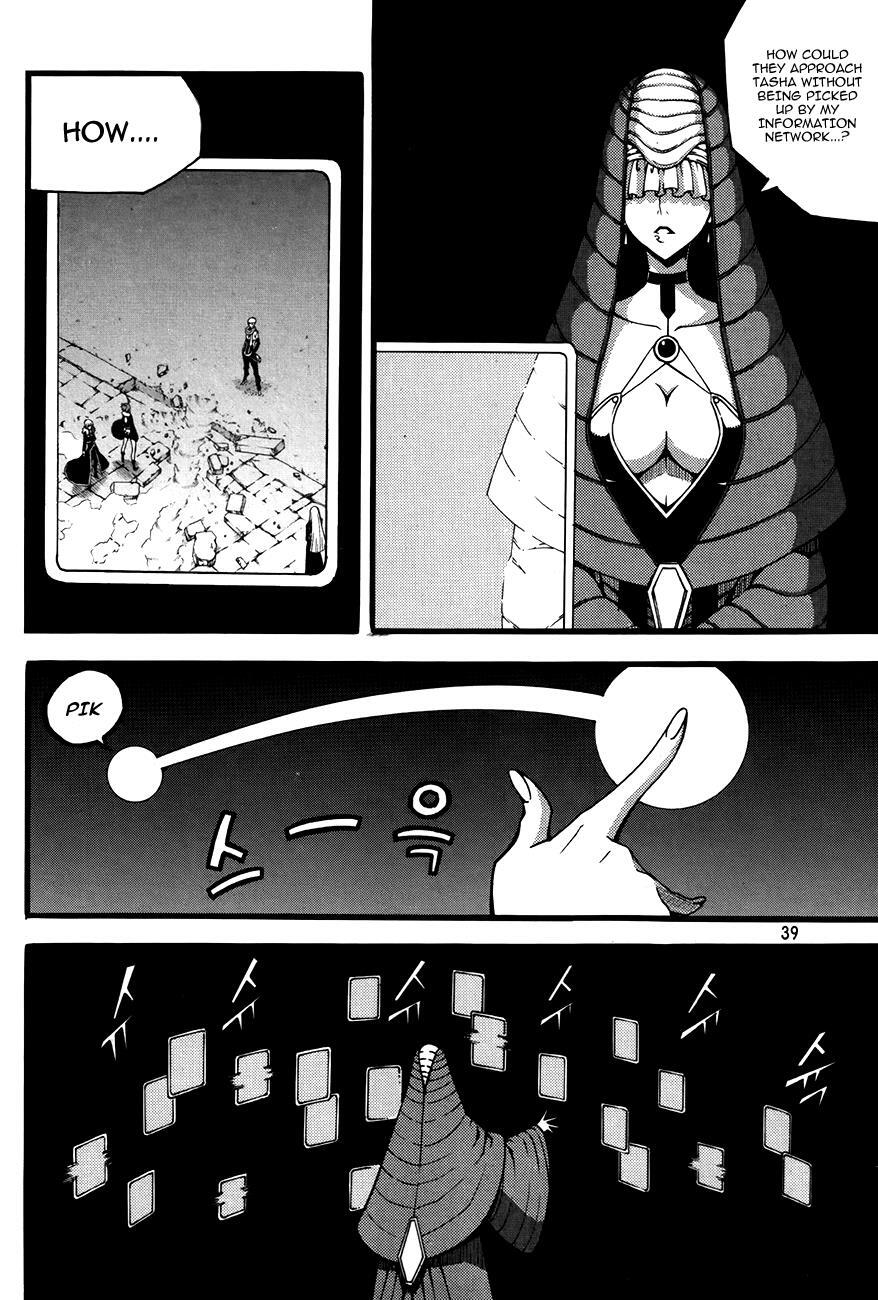 Read Witch Hunter Manga Online