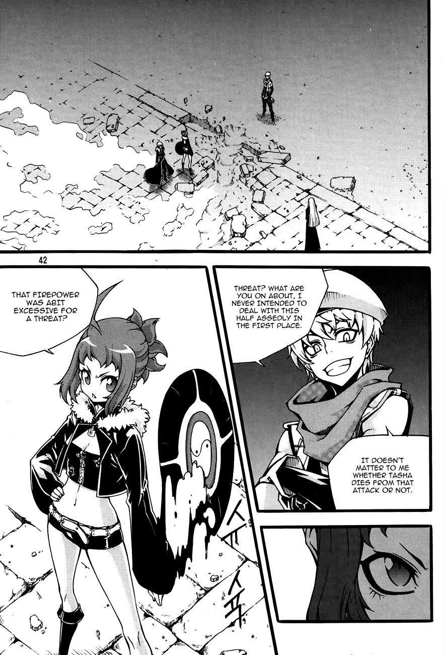 Read Witch Hunter Manga Online