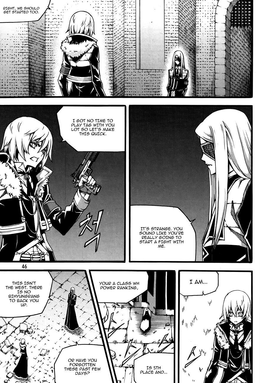 Read Witch Hunter Manga Online