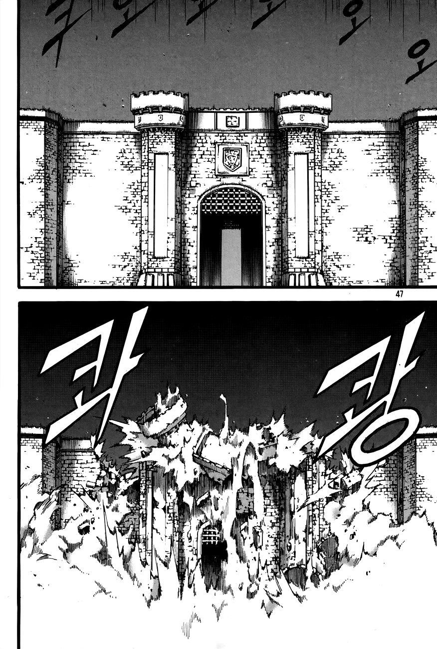Read Witch Hunter Manga Online