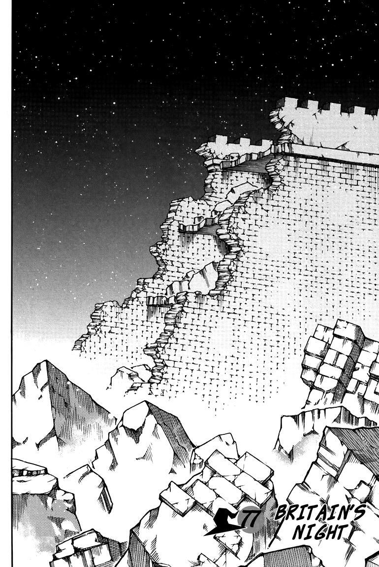 Read Witch Hunter Manga Online
