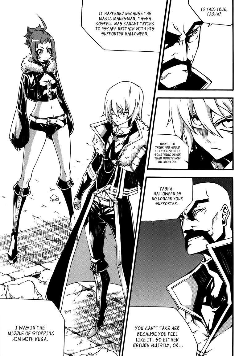 Read Witch Hunter Manga Online