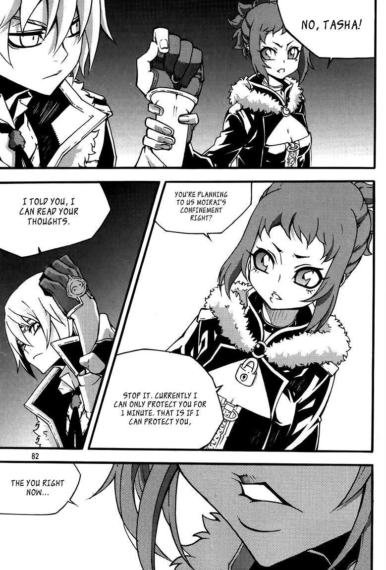 Read Witch Hunter Manga Online