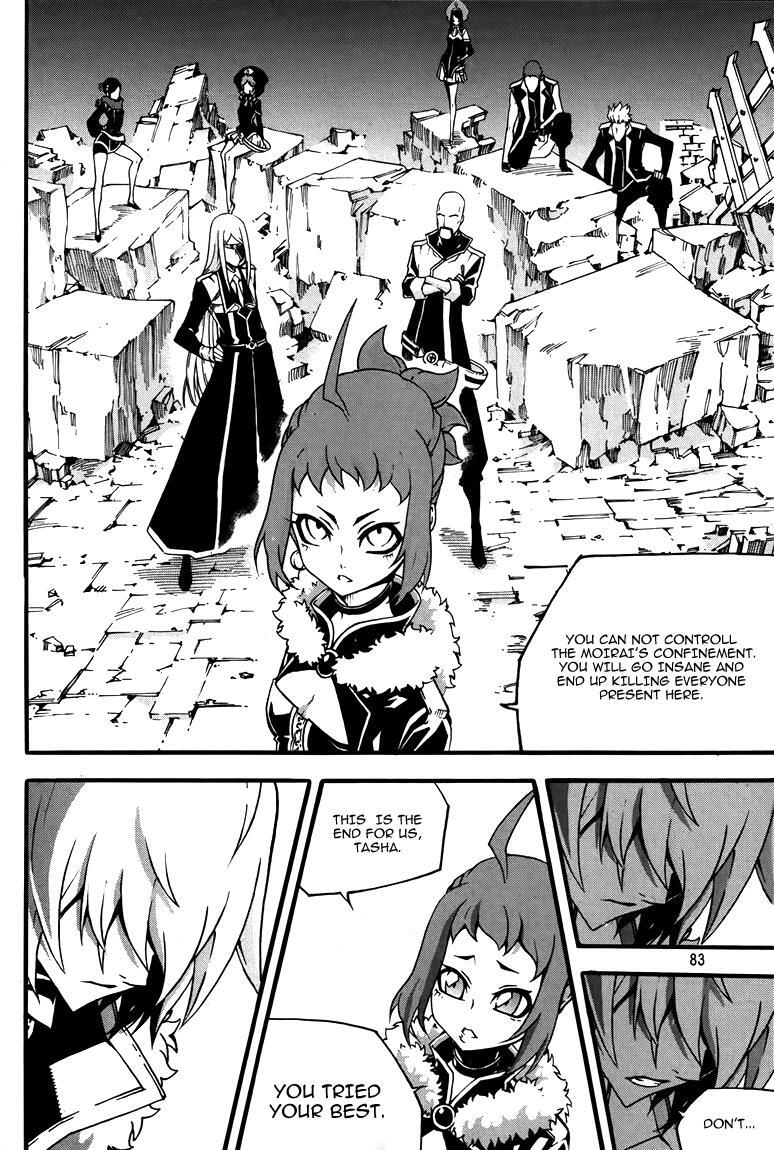 Read Witch Hunter Manga Online