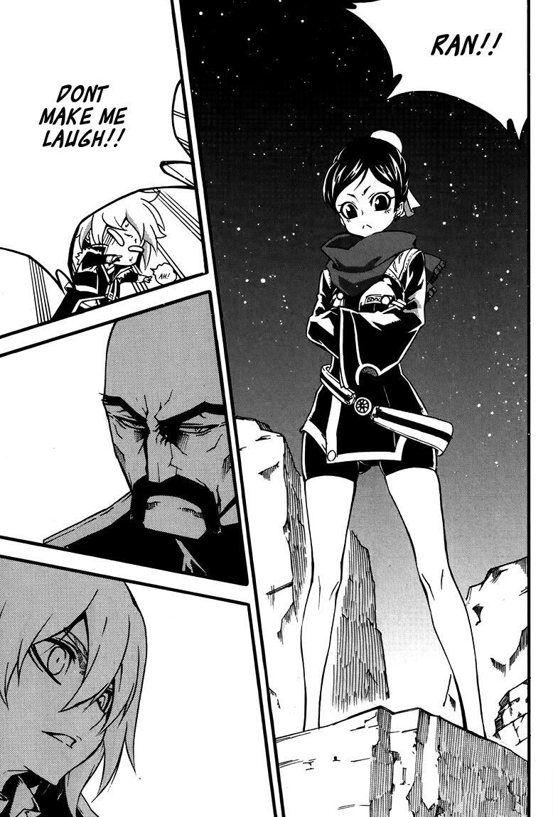 Read Witch Hunter Manga Online