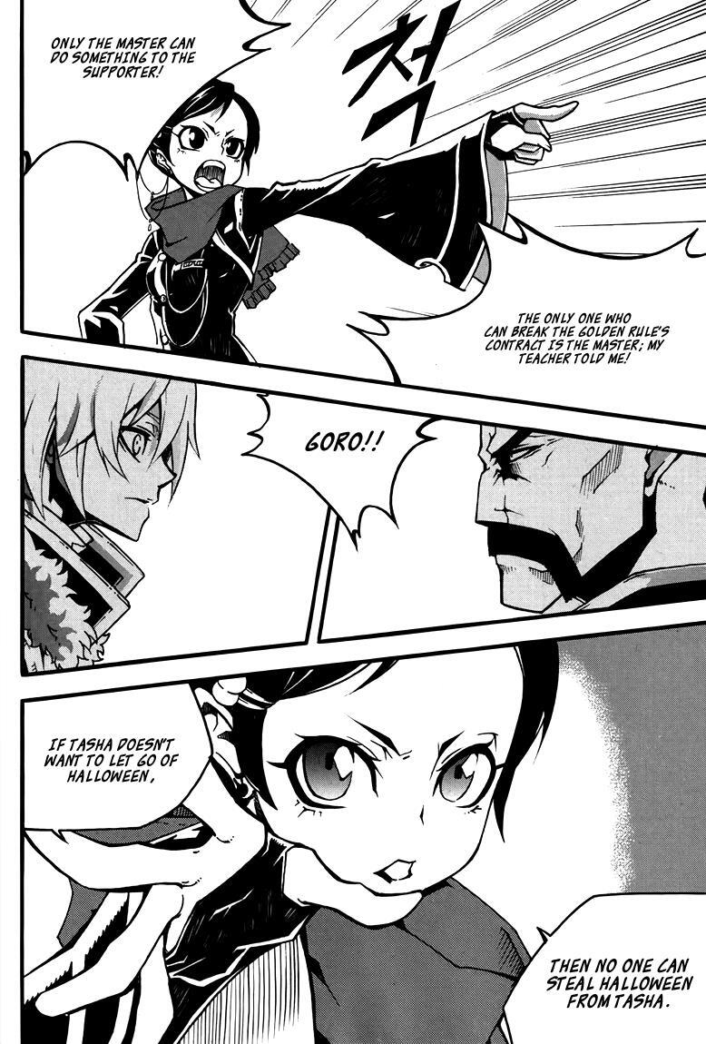 Read Witch Hunter Manga Online