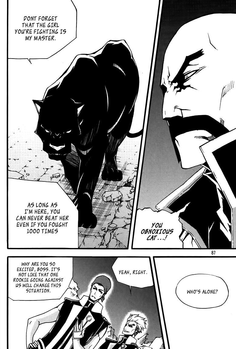 Read Witch Hunter Manga Online