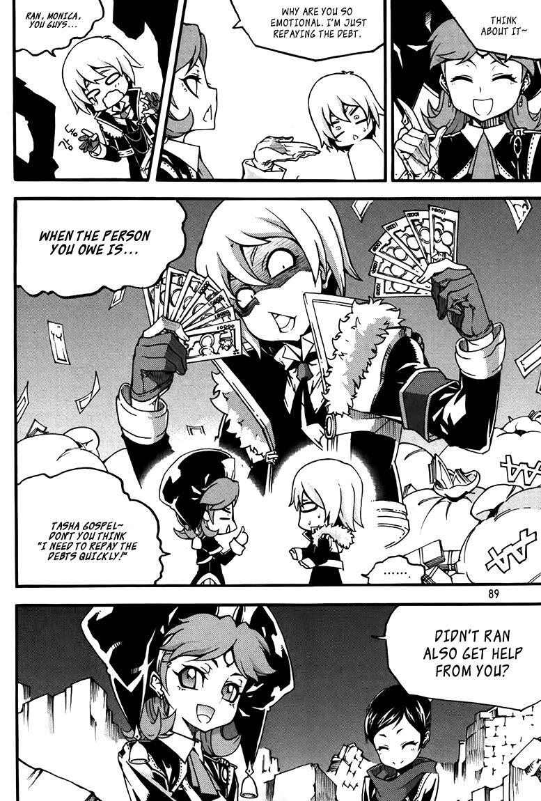 Read Witch Hunter Manga Online