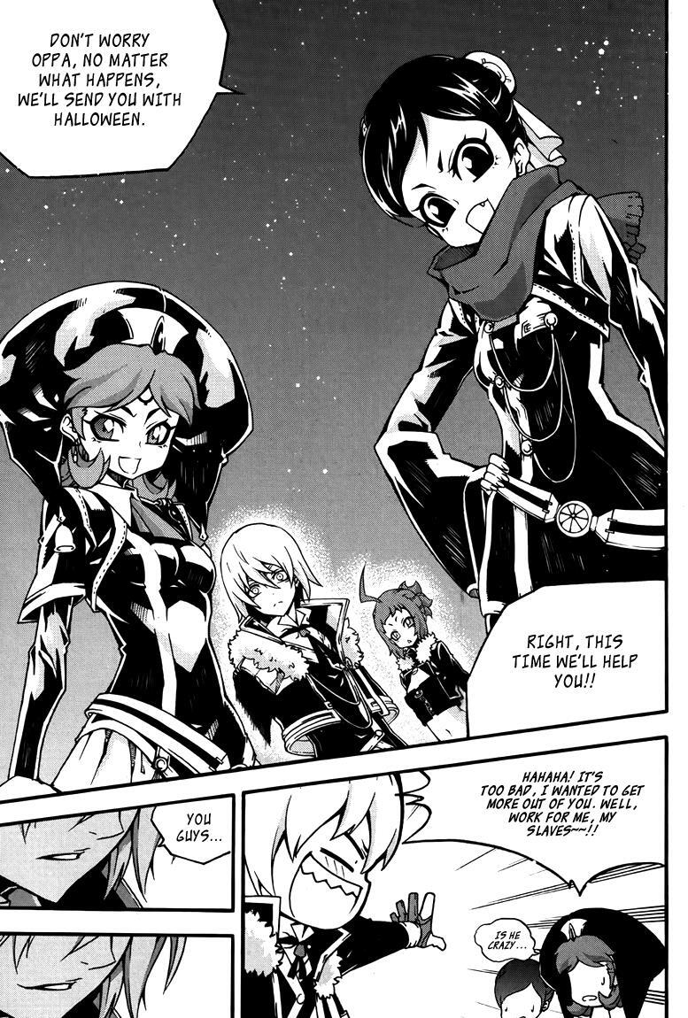 Read Witch Hunter Manga Online