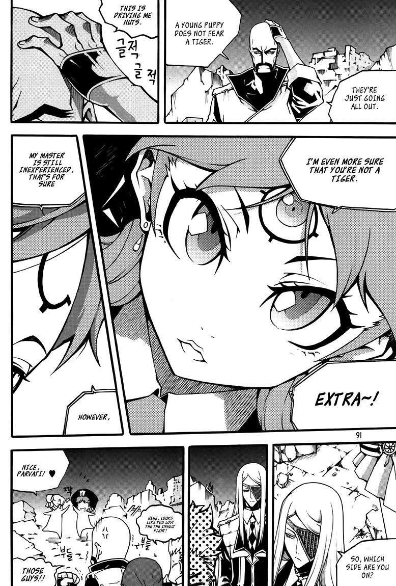 Read Witch Hunter Manga Online