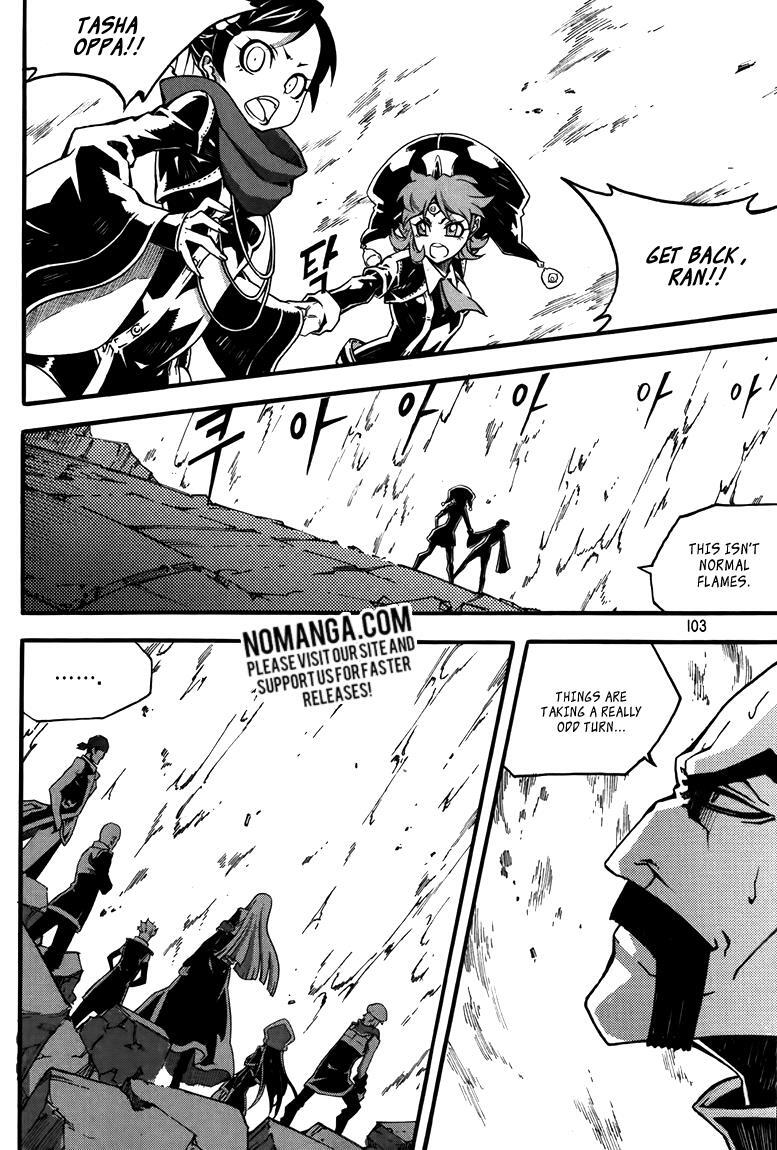 Read Witch Hunter Manga Online