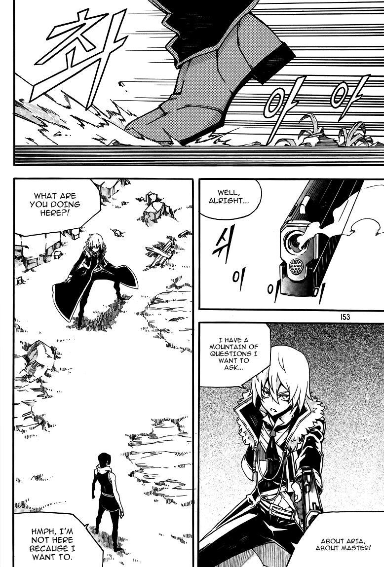 Read Witch Hunter Manga Online