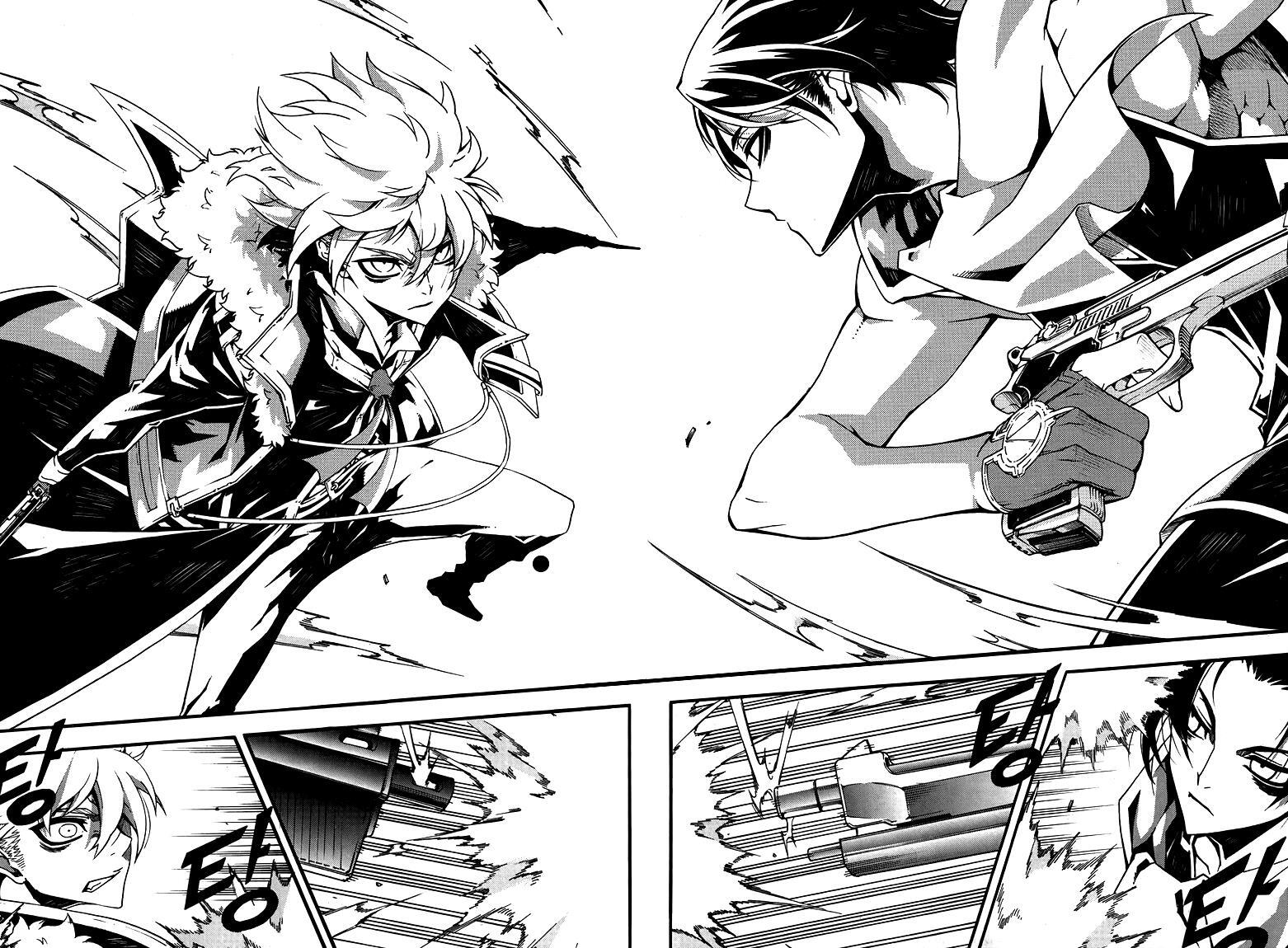 Read Witch Hunter Manga Online