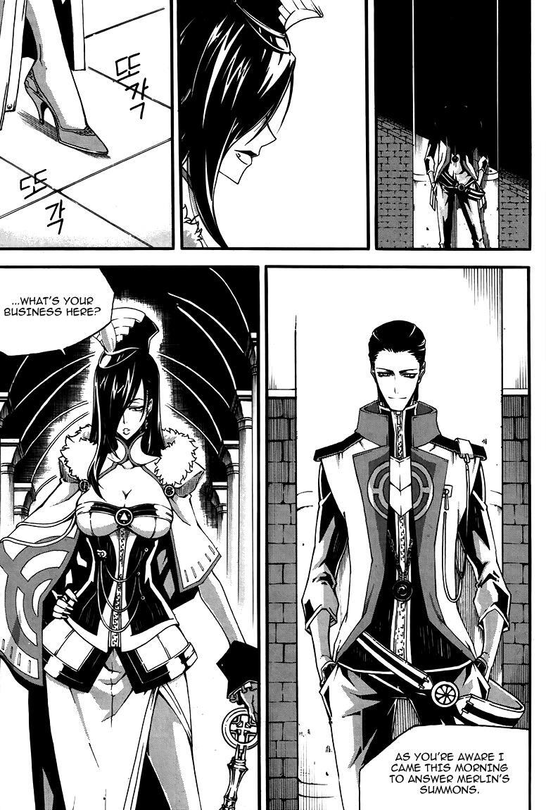 Read Witch Hunter Manga Online