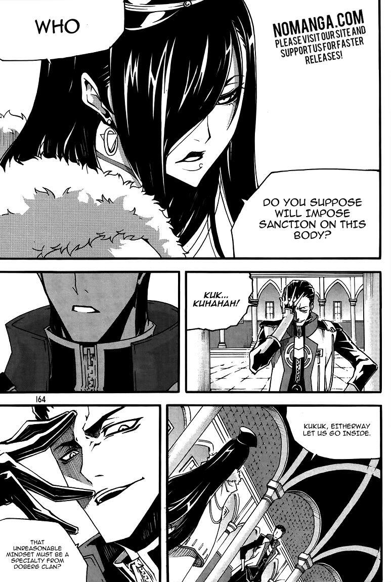 Read Witch Hunter Manga Online