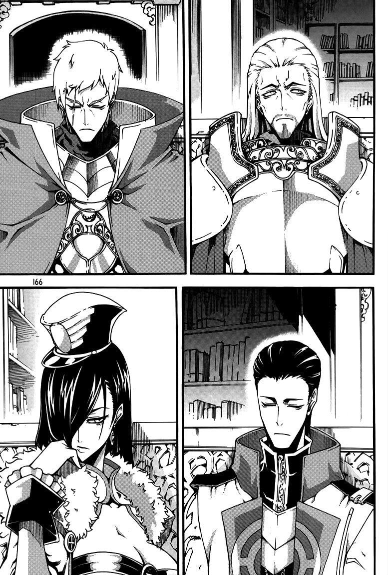 Read Witch Hunter Manga Online