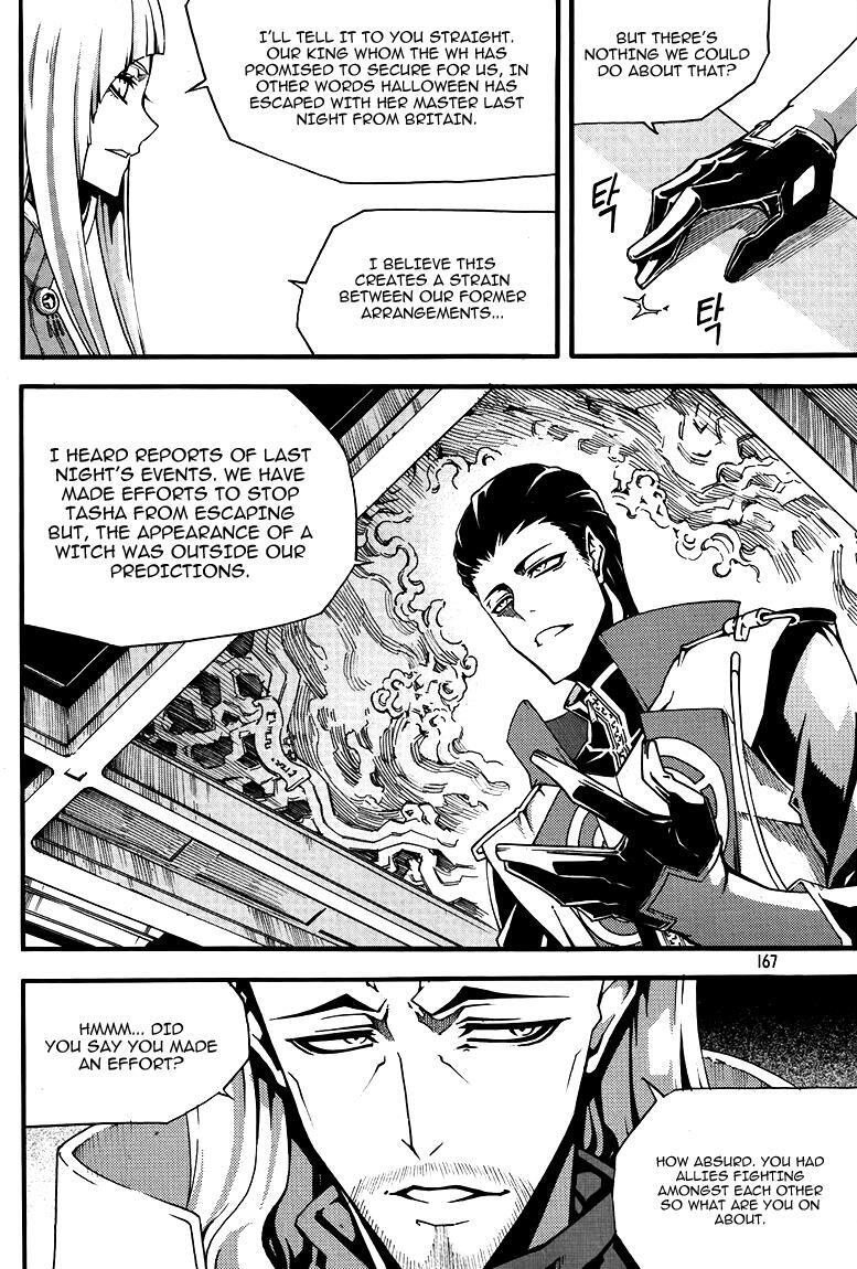 Read Witch Hunter Manga Online