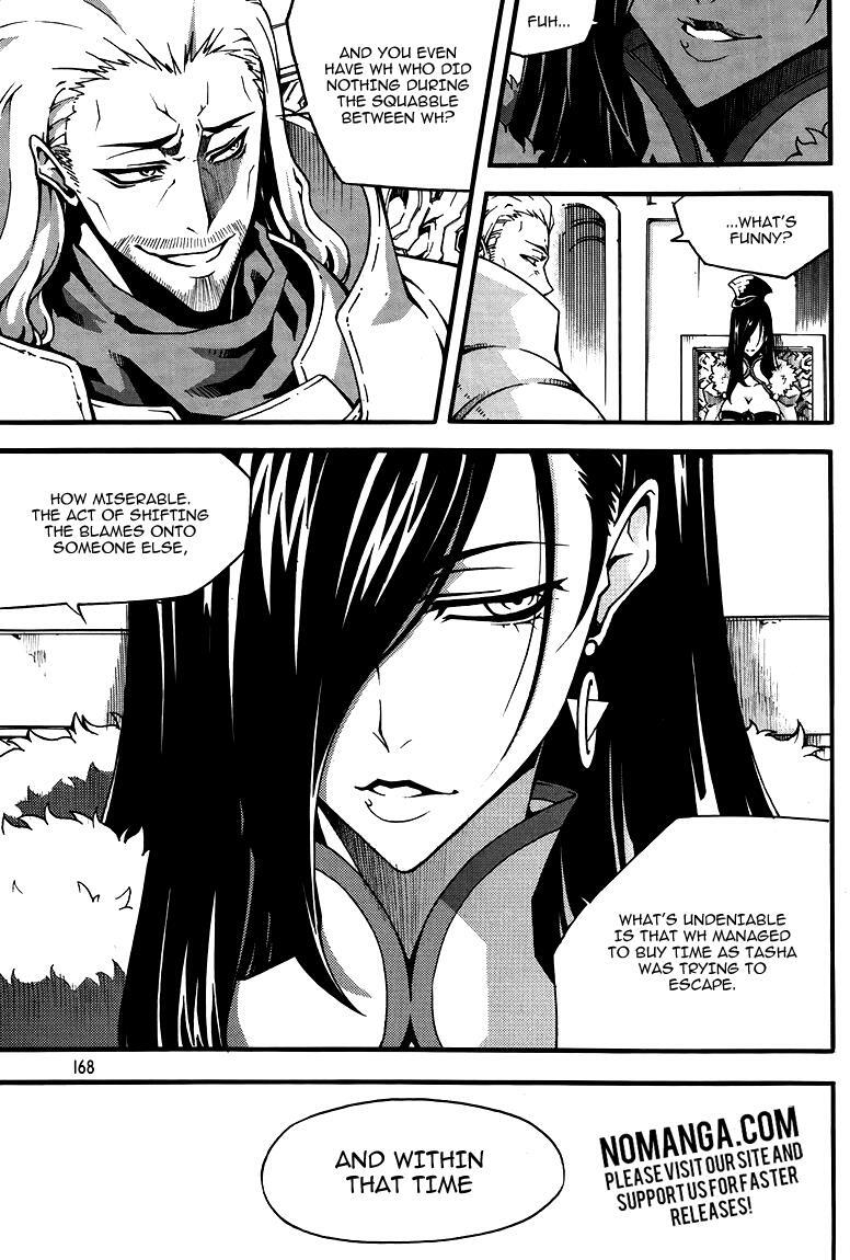 Read Witch Hunter Manga Online