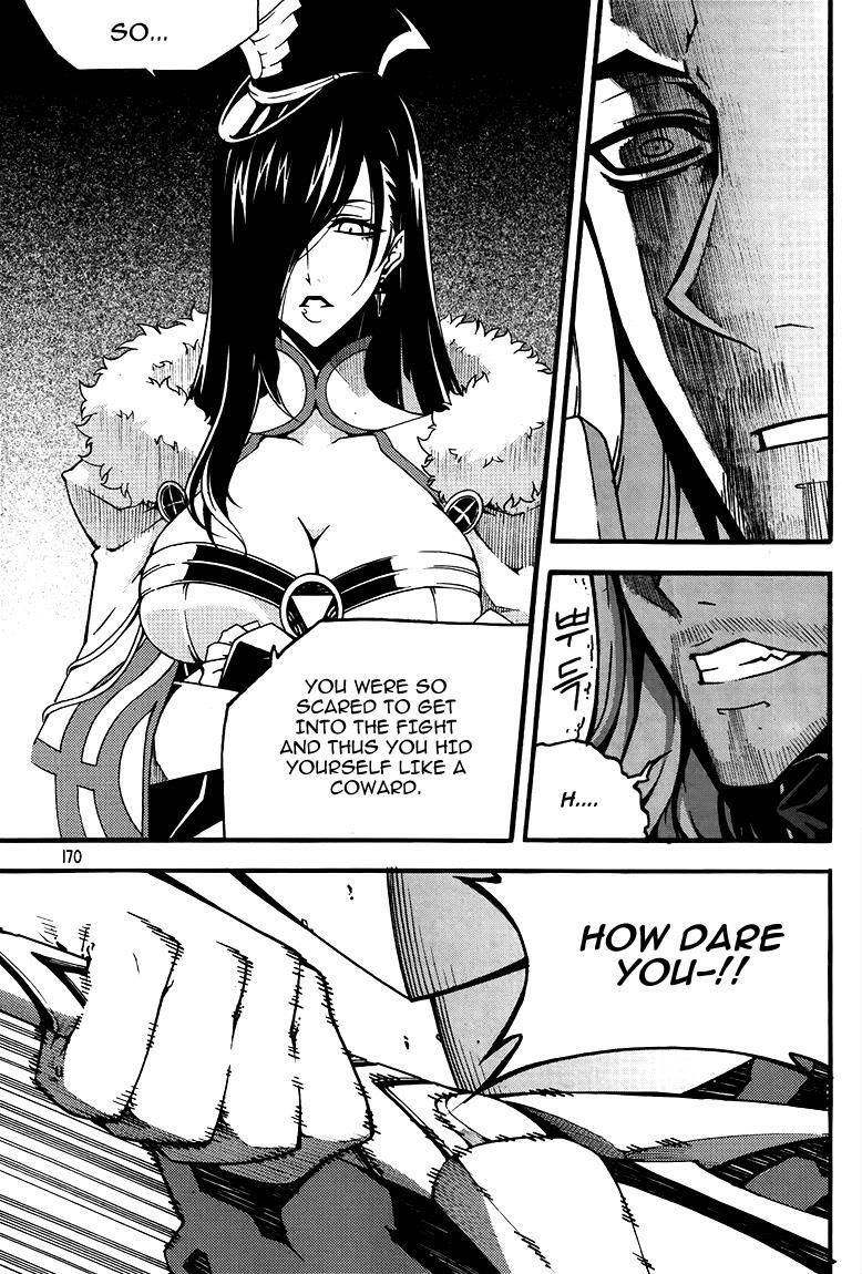 Read Witch Hunter Manga Online