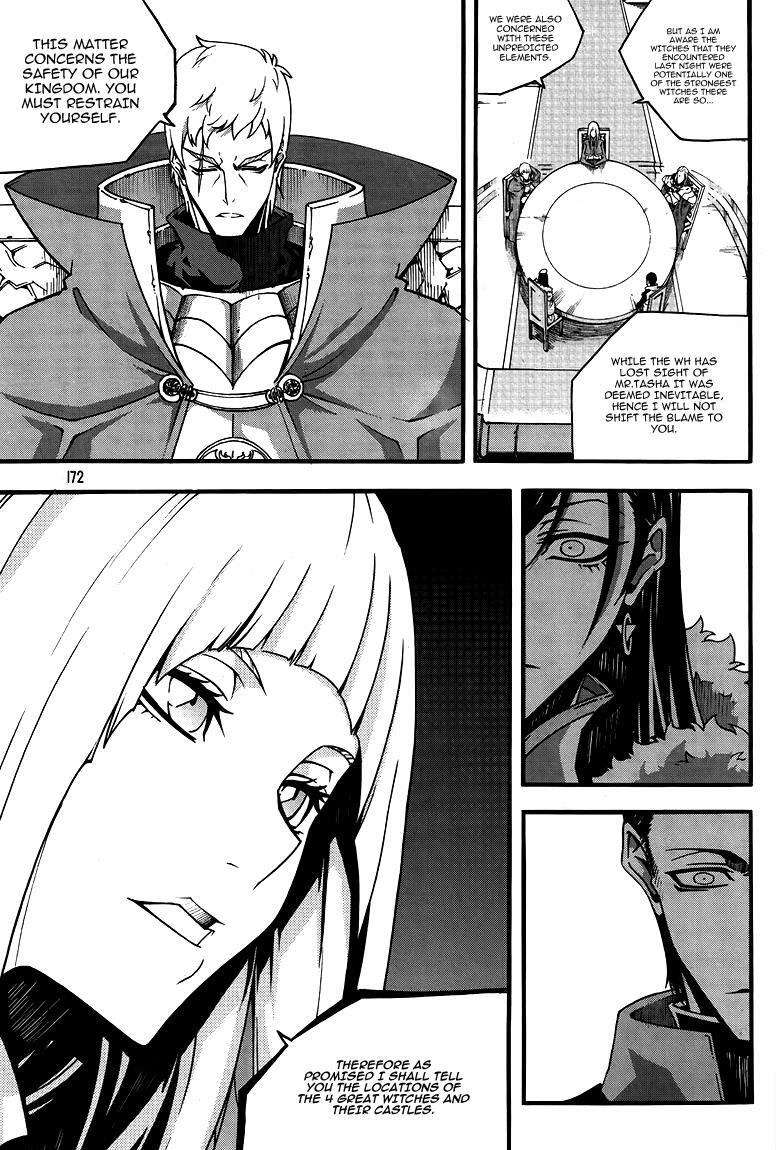 Read Witch Hunter Manga Online