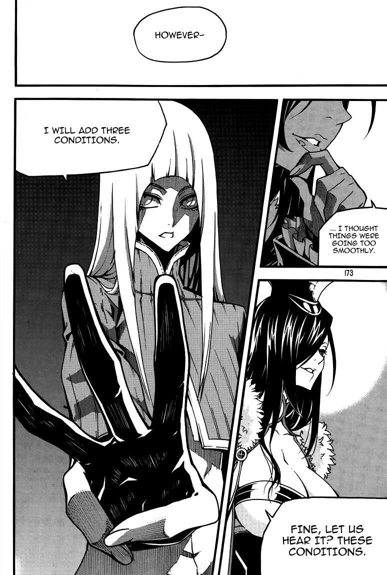 Read Witch Hunter Manga Online