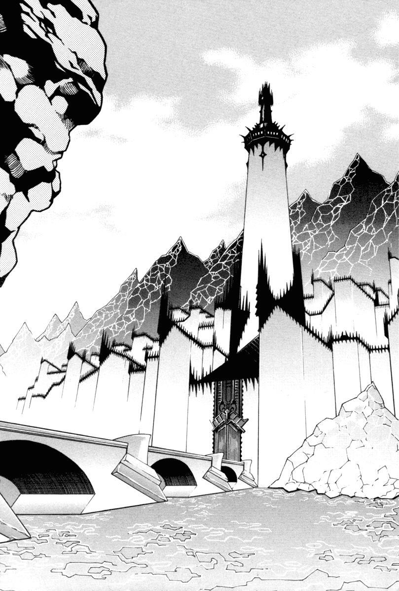 Read Witch Hunter Manga Online