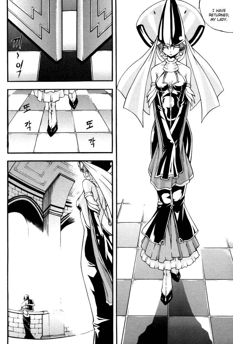 Read Witch Hunter Manga Online