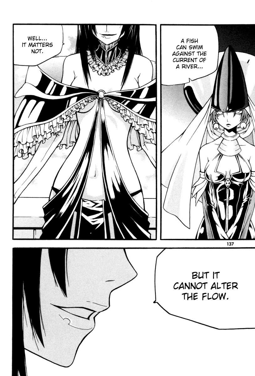 Read Witch Hunter Manga Online
