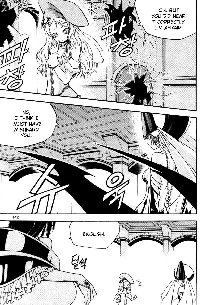 Read Witch Hunter Manga Online