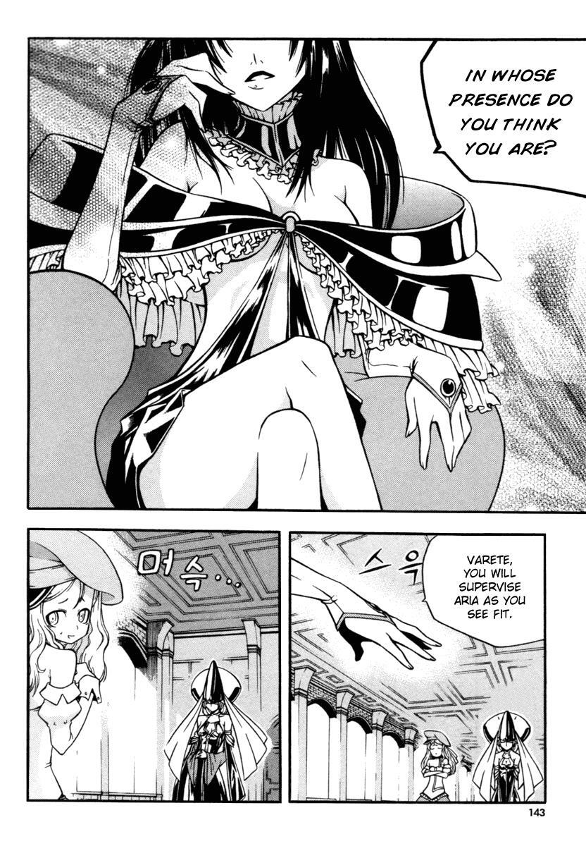 Read Witch Hunter Manga Online