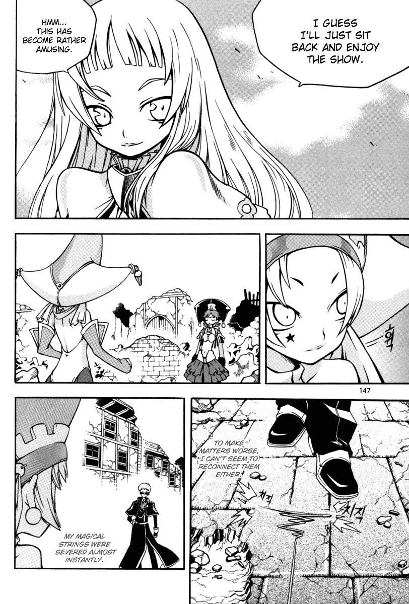 Read Witch Hunter Manga Online