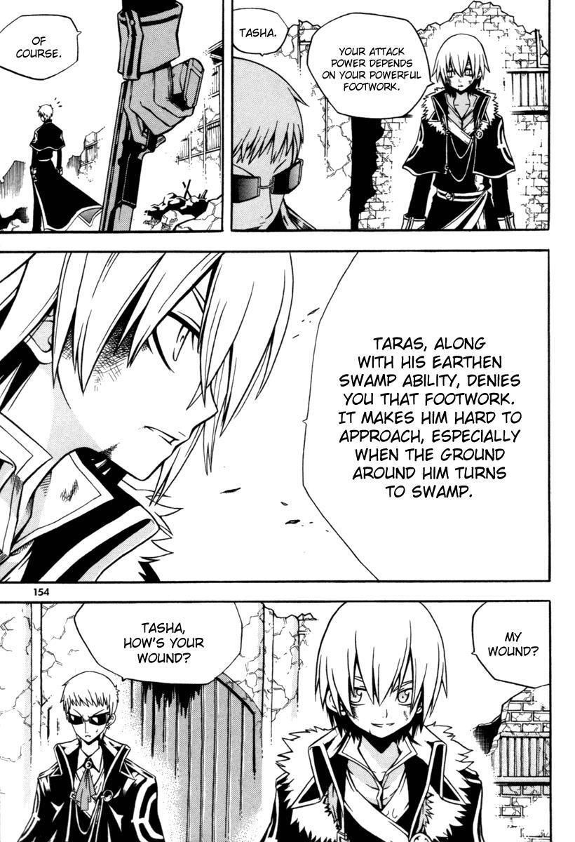 Read Witch Hunter Manga Online