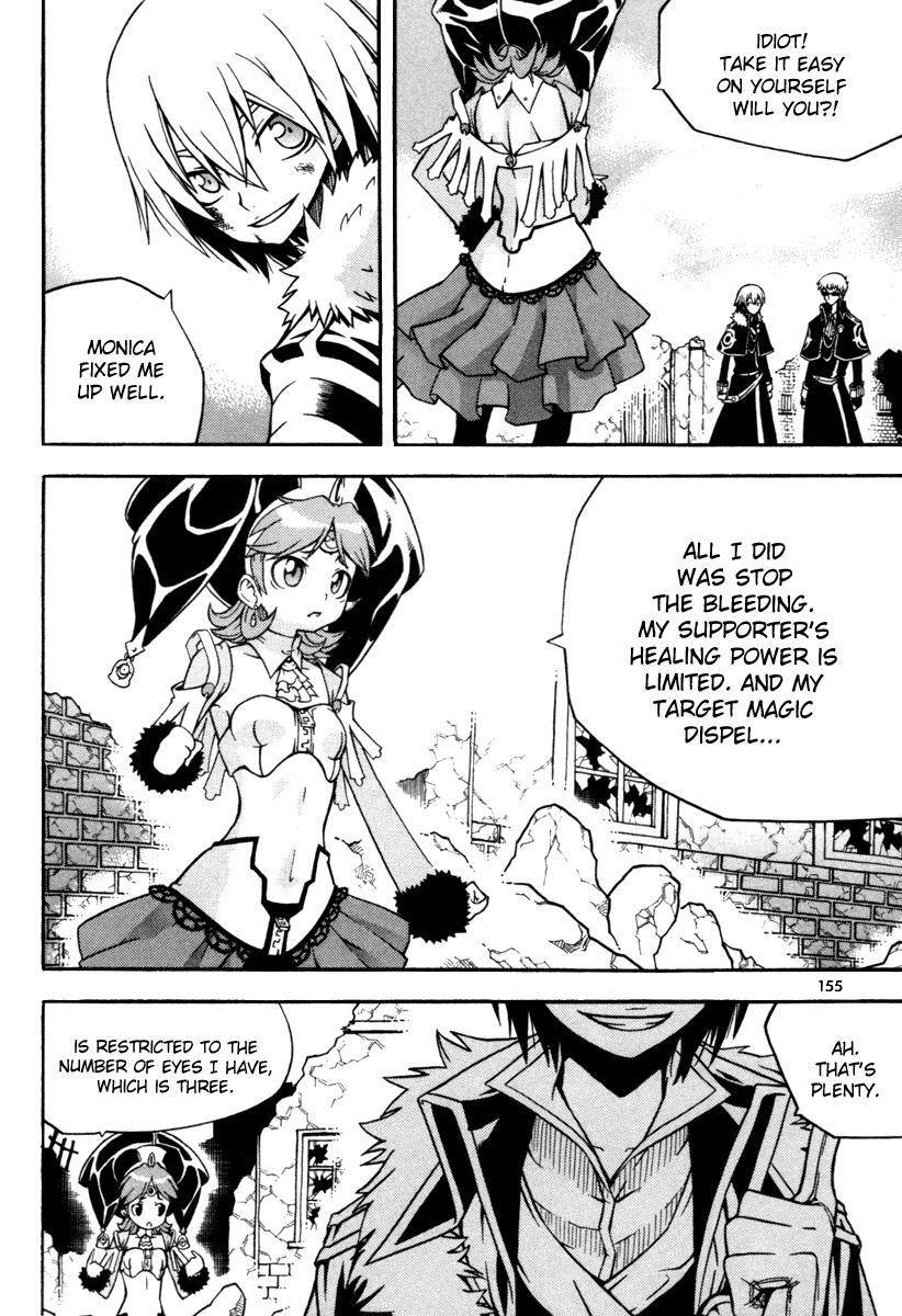 Read Witch Hunter Manga Online