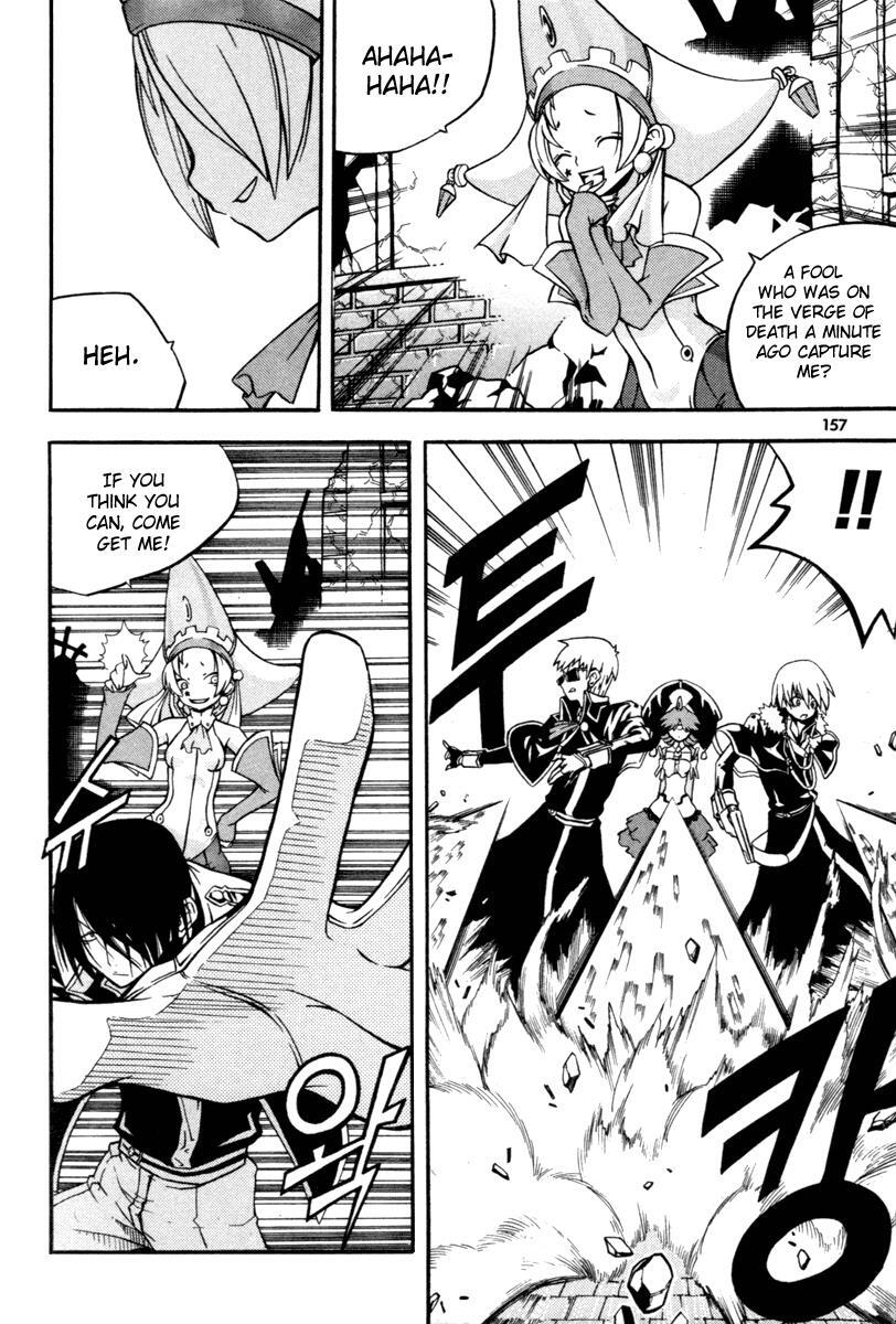 Read Witch Hunter Manga Online