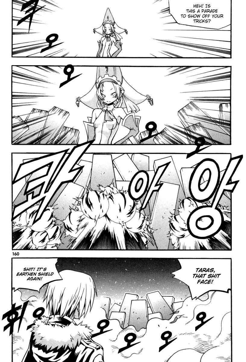 Read Witch Hunter Manga Online