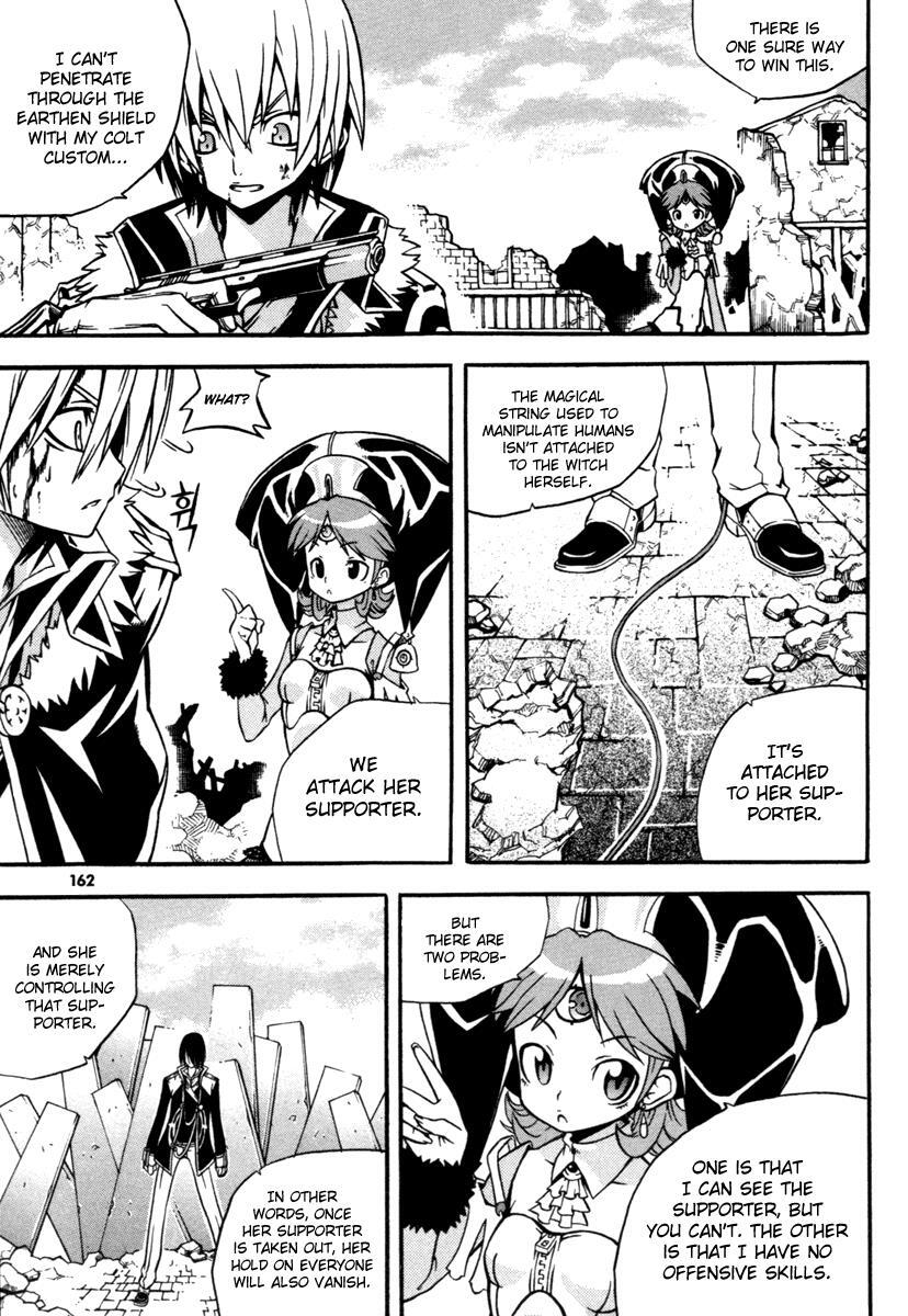 Read Witch Hunter Manga Online