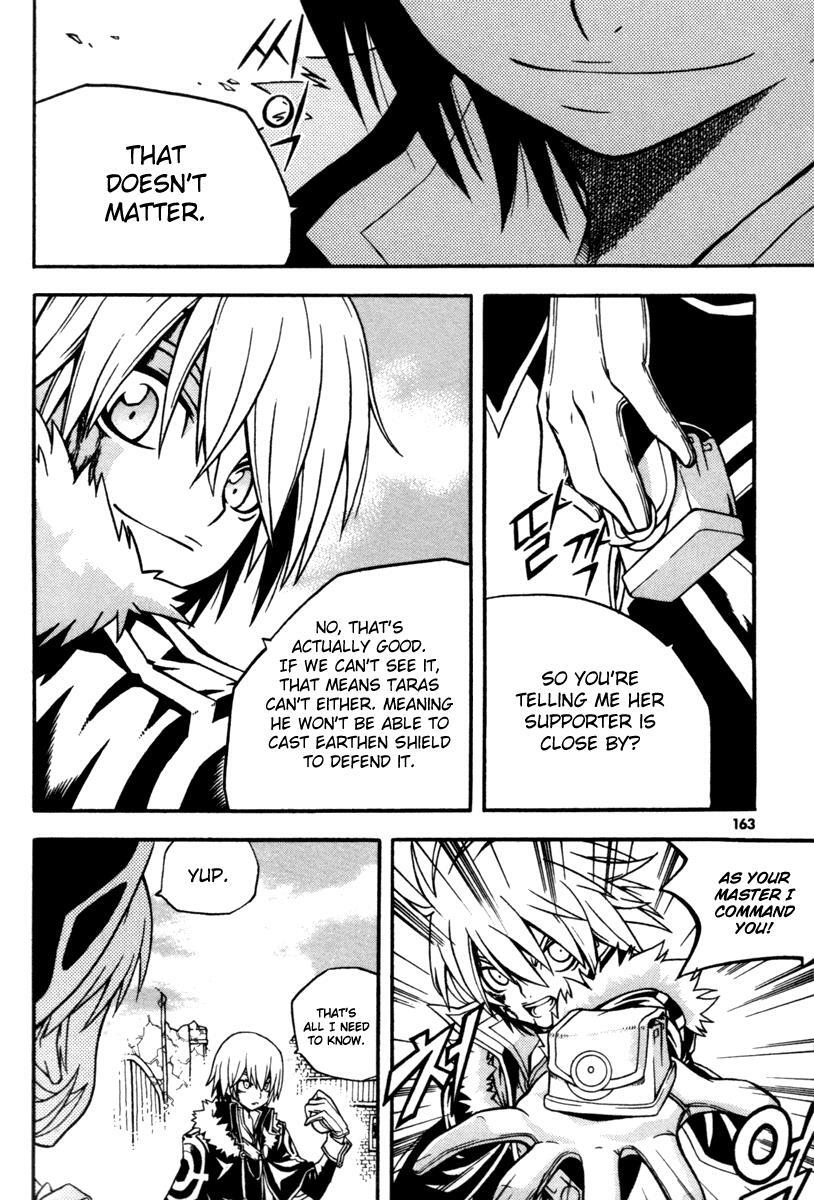 Read Witch Hunter Manga Online