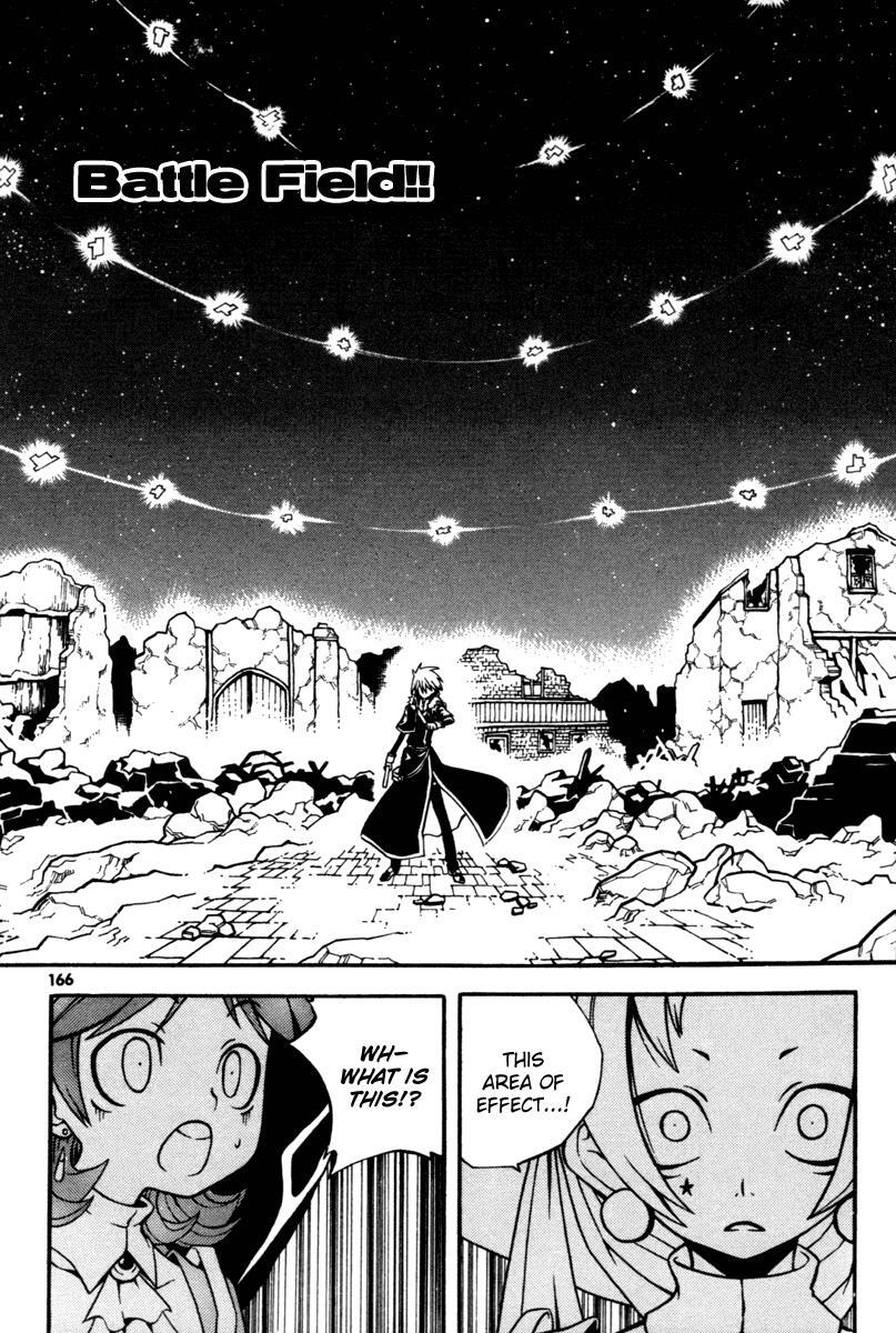 Read Witch Hunter Manga Online