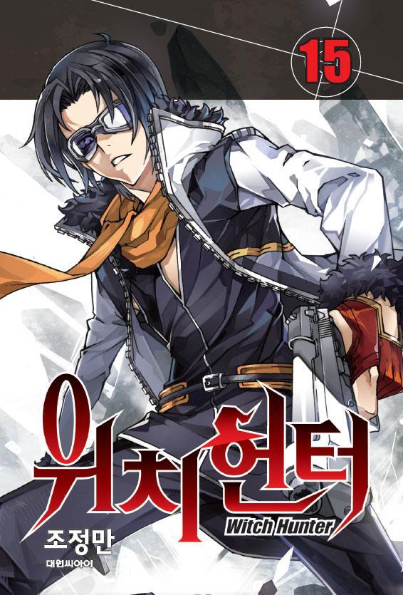 Read Witch Hunter Manga Online