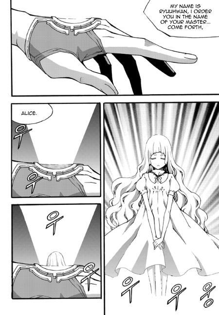 Read Witch Hunter Manga Online