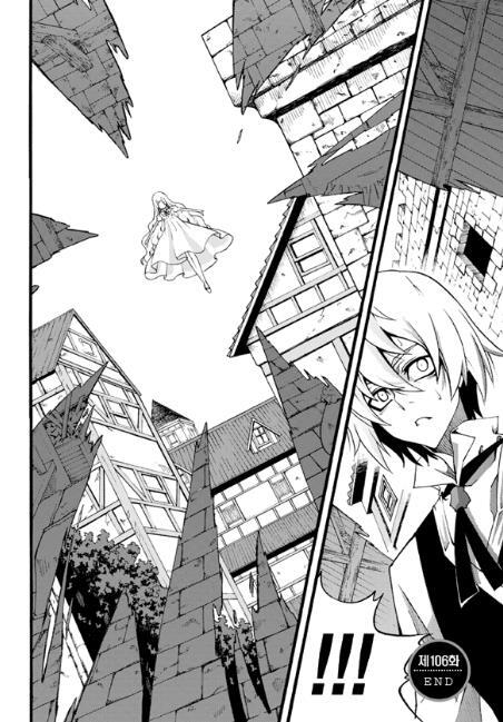 Read Witch Hunter Manga Online