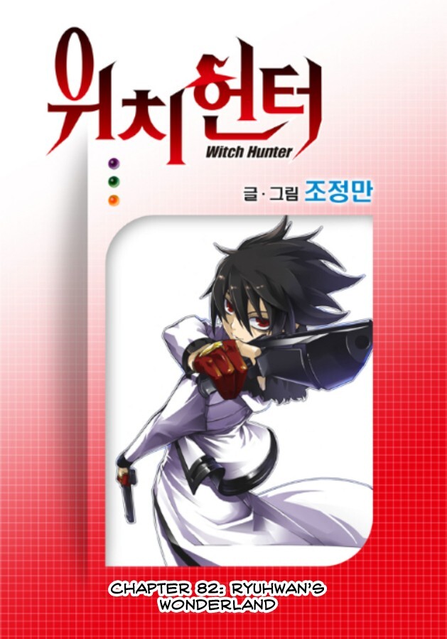 Read Witch Hunter Manga Online