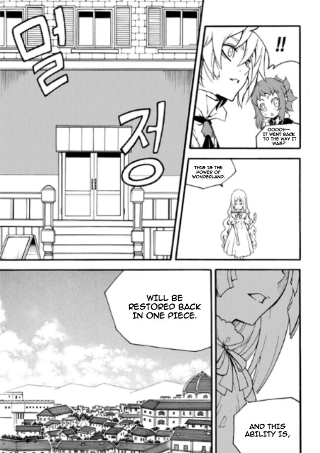 Read Witch Hunter Manga Online
