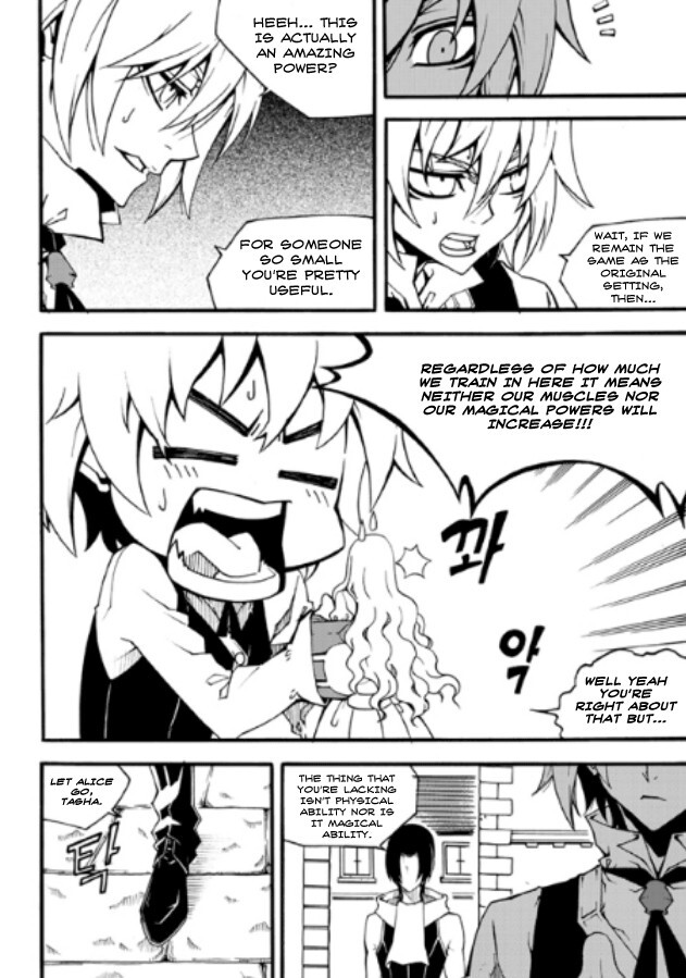 Read Witch Hunter Manga Online