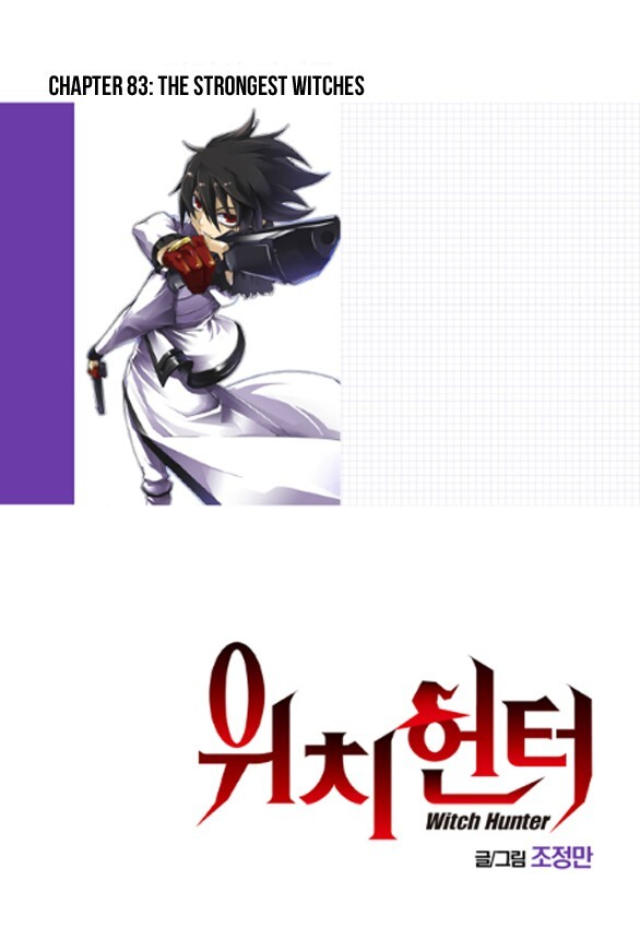 Read Witch Hunter Manga Online